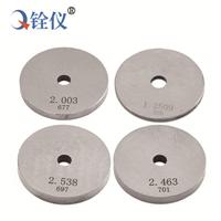 A/DO邵氏(shi)硬度(du)計專用(yong)量塊